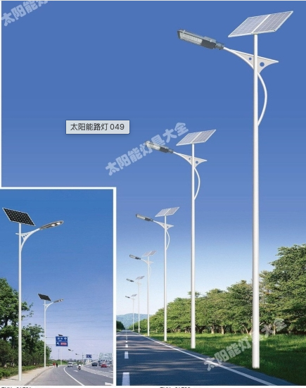珠海市6 米太阳能路灯庭院灯 - 方案